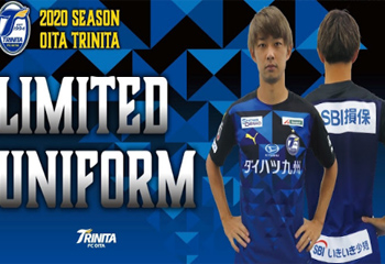 Oita Trinita football shirts 2020-21